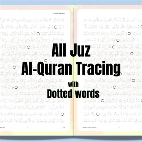 Create Quran Tracing Printables using Microsoft Word