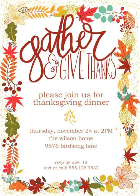 Create Your Own Thanksgiving Invitation Template