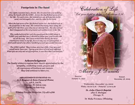 Creating a Mcmillan Obituary