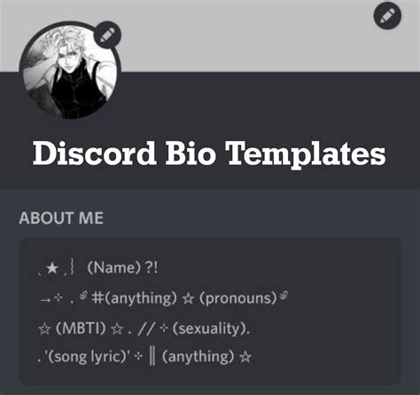 Description of Creative Discord Bio Templates