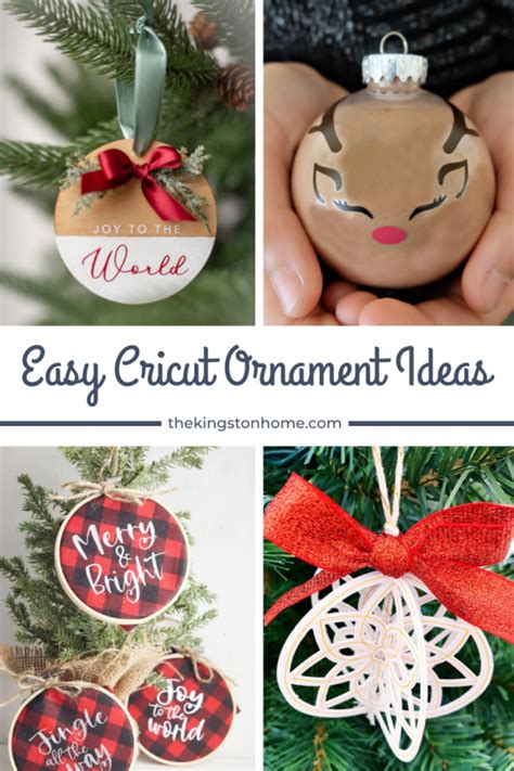 Cricut Ornament Example 7