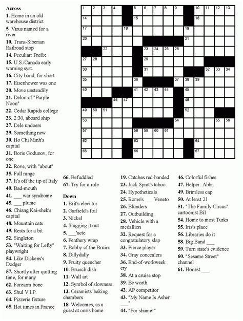 Crossword Puzzle