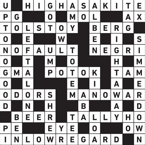 Example of a Crossword Puzzle