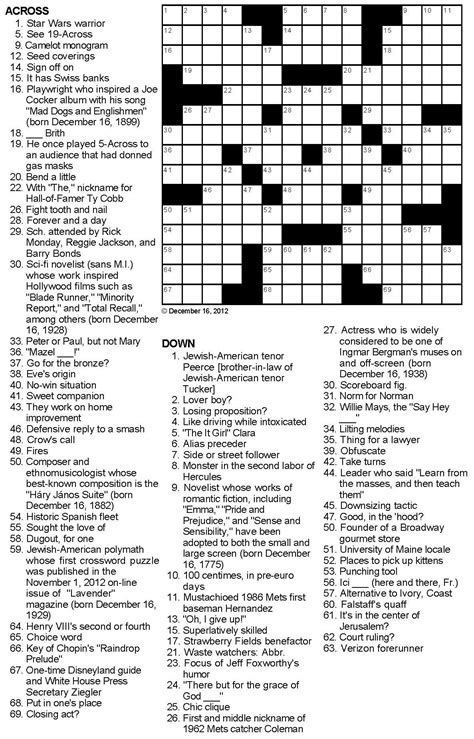 Joy of Crossword Puzzles