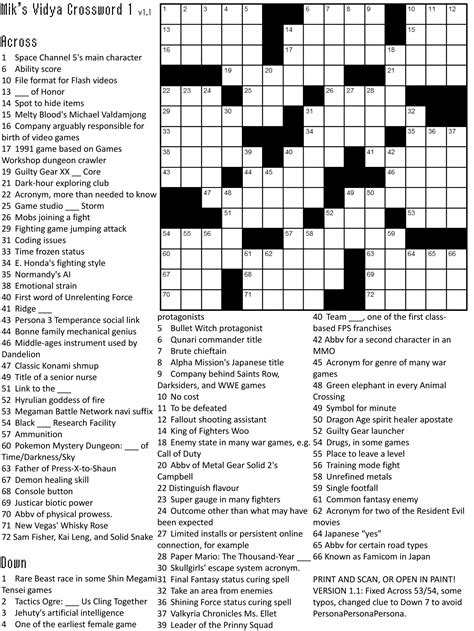 Crossword Puzzle Printables