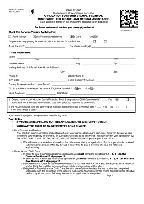 Crowley LA Food Stamps Application Forms