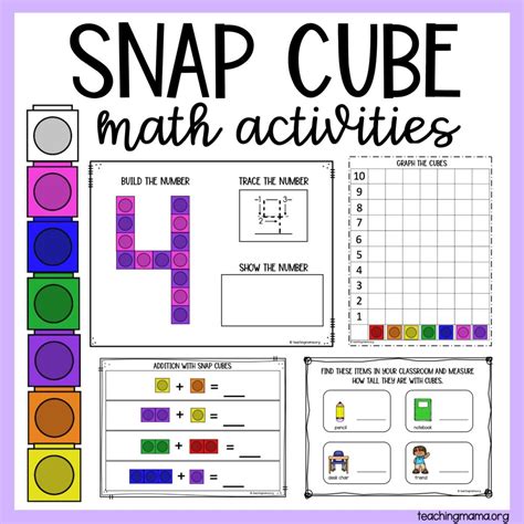 Cubes Math Printable Resources for Elementary Students