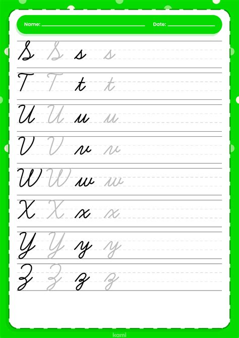 Cursive alphabet worksheets