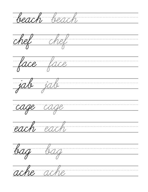 Cursive Name Practice Printables For Kids