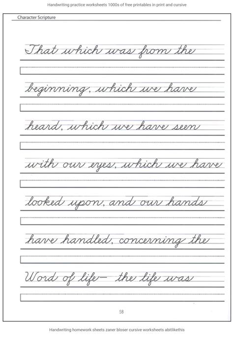 Cursive printing worksheets