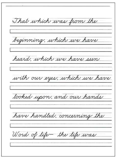 Cursive worksheet for adults