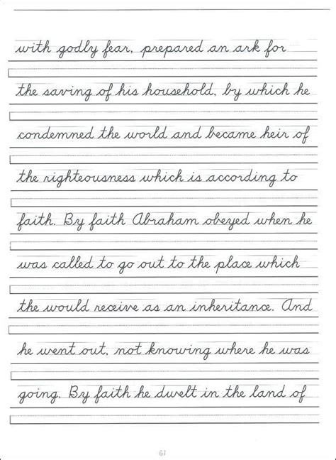 Cursive writing benefits for adults