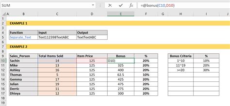 A custom VBA function to round up example