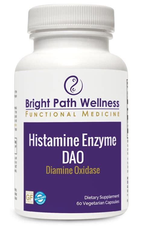 DAO enzyme supplements