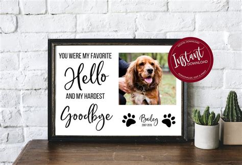 DIY Pet Memorial Printables