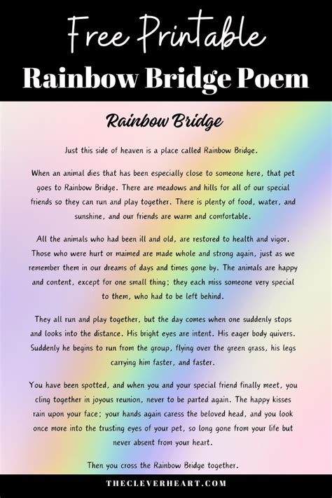 DIY Rainbow Bridge Poem Printable