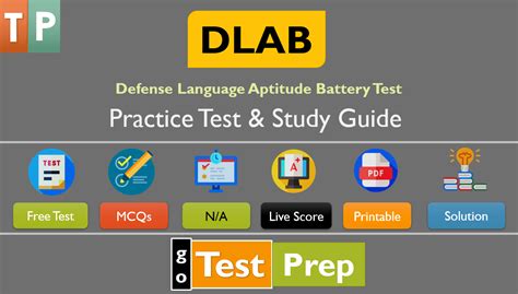 DLAB Sample Questions