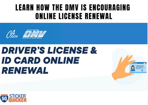 DMV License Renewal Online Portal