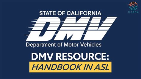 DMV resource photo