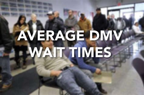 DMV wait time photo