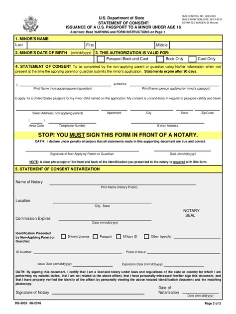 3 Easy Ways To Get Ds 3053 Printable Form