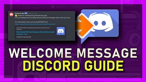 Discord Welcome Messages