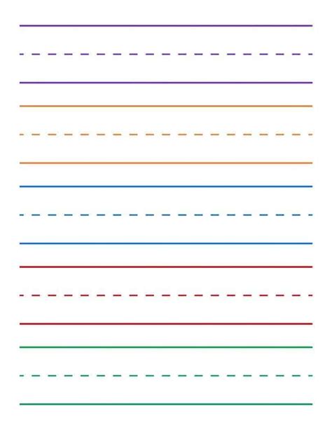 Dotted lined paper for kindergarten tracing and writing