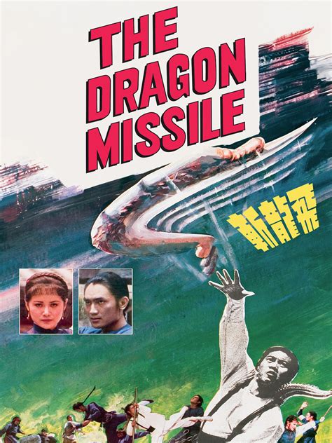 Dragon Missile In Action