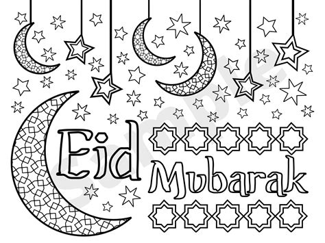 Eid Coloring Pages For Adults Free Download