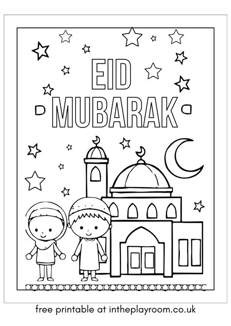 Eid Coloring Pages Printable Free Download