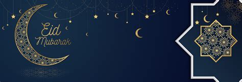 Eid Mubarak Banner