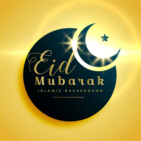 Eid Mubarak Cards