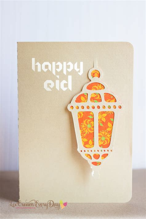 Eid Printable Decoration Ideas