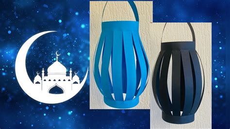 Eid-themed Lanterns