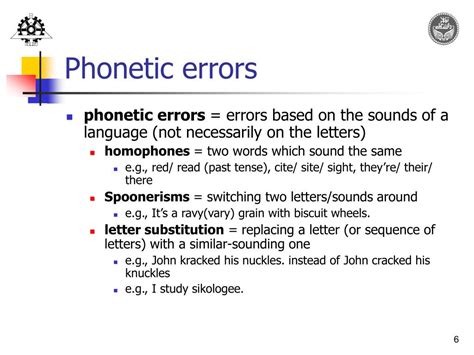 Error Reduction in Phonetic Alphabet