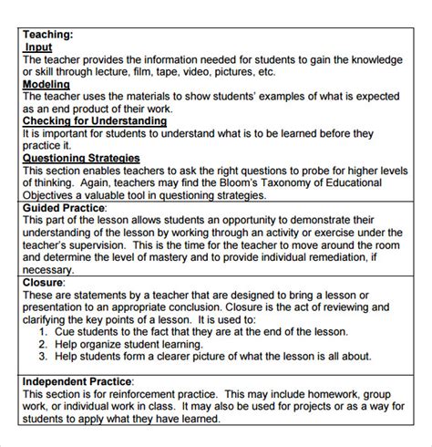 Example of a Madeline Hunter Lesson Plan