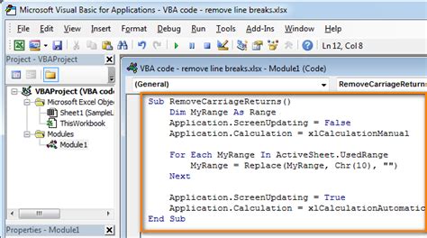 Excel Macro Code