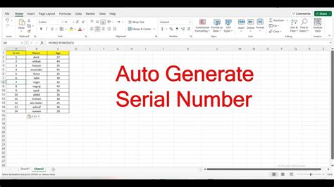 Excel Serial Number Generator Add-ins