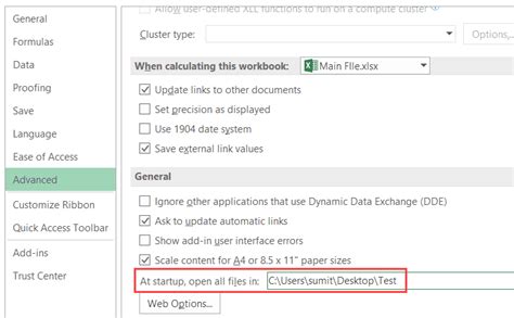 Excel Startup Folder Interface