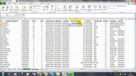 Excel Variable Example