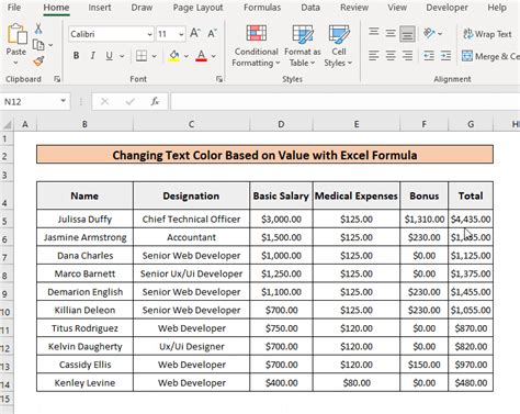 Excel file replace