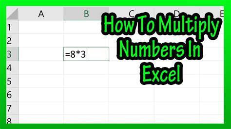 Excel Multiplication Examples