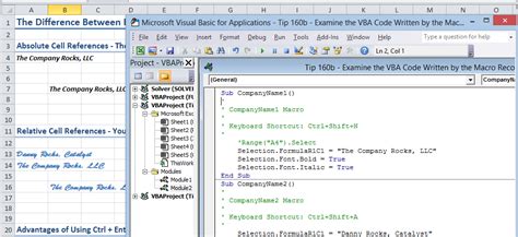 Excel VBA Macro Code