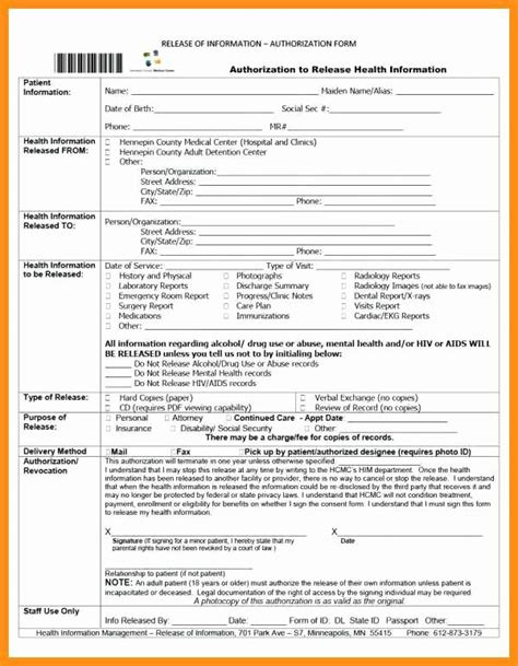 Fake Hospital Discharge Papers Example 3