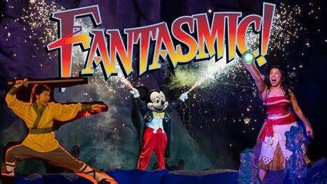 Fantasmic!