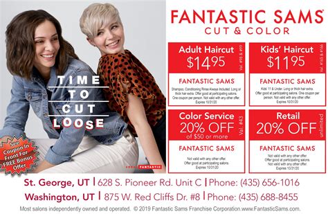 Fantastic Sams Styling Coupons