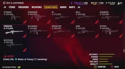 Far Cry 4 Gun Selection Image 9