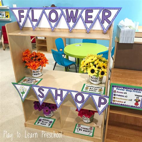 Flower Shop Learning