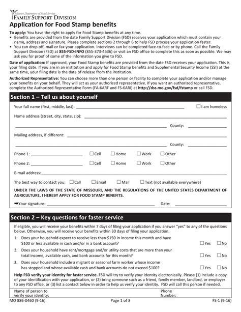 Image of a food stamp application form