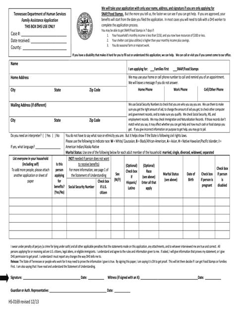 Food Stamp Application Form Online